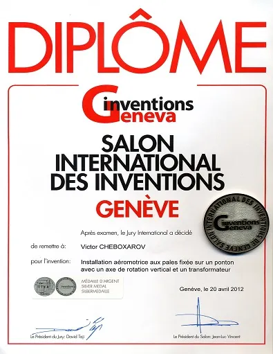 Geneva Inventions